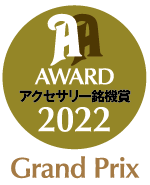 銘機賞2022 グランプリ